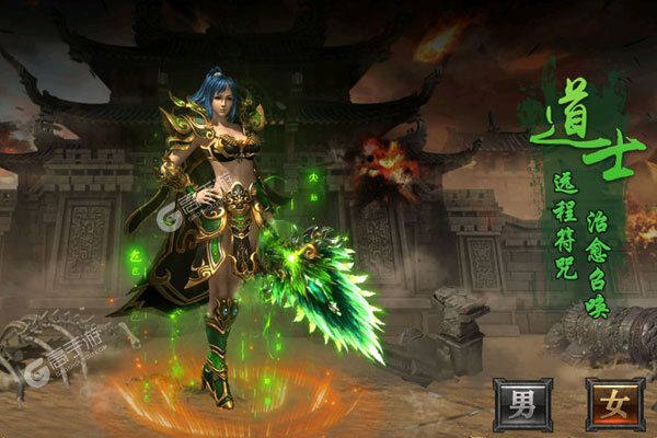 铁血骑士安卓版