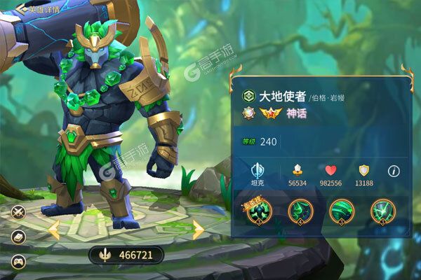 万界英雄巴兔版