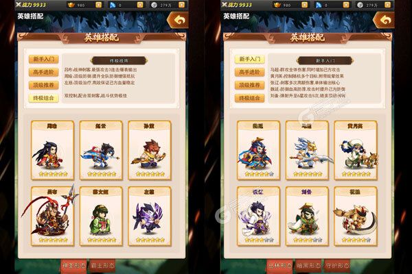 神曲世界下载安装