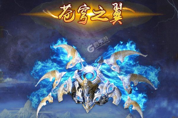 逆刃下载游戏