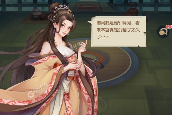 百战无双BT版