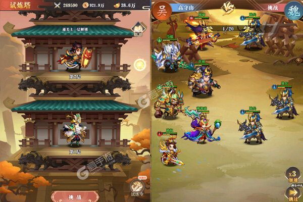 富甲萌国下载游戏