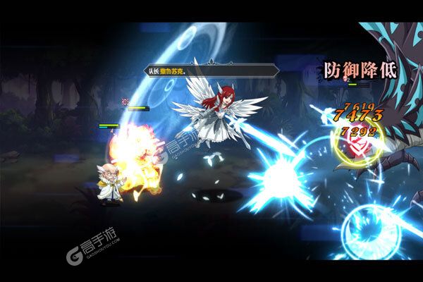 进击的魔导士3733版