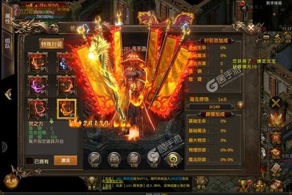 战歌咪噜版