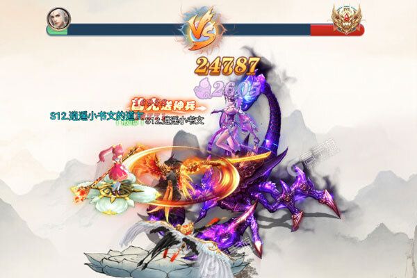 万剑至尊0.1折古剑开箱