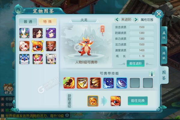 小白不言弃官网版