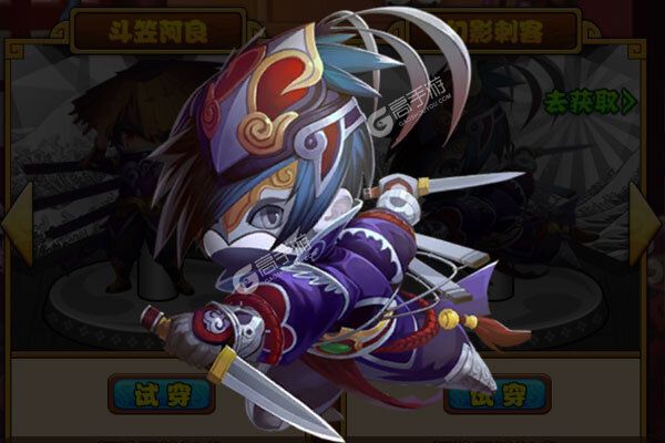 十虎最新版