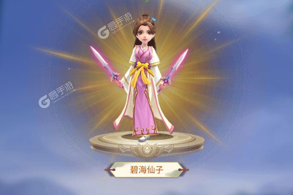 寻龙剑下载游戏