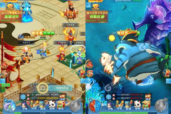 笑笑江湖安卓版