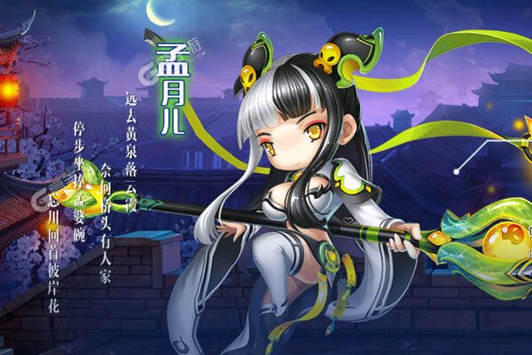 动天地下载游戏