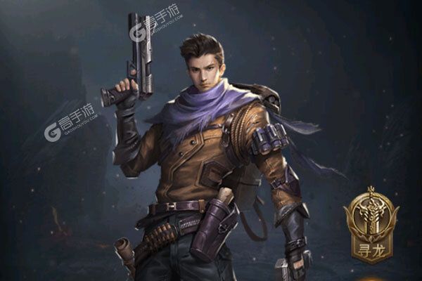 摸金校尉之西夏迷踪老版本
