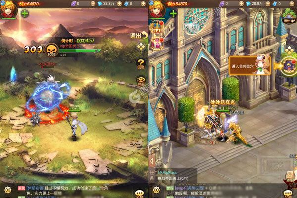鹰击苍穹正版