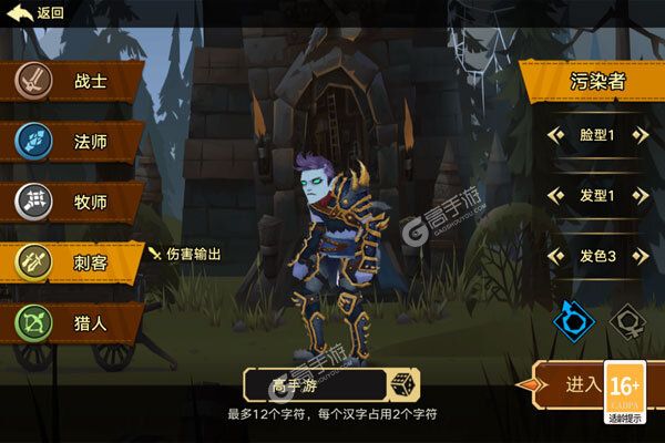 斗龙战士之勇往直前2022
