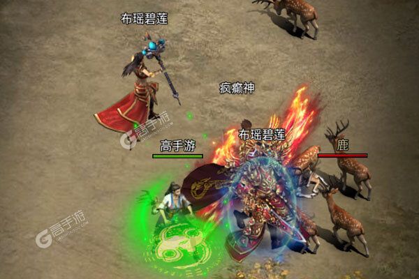 御龙传奇277版