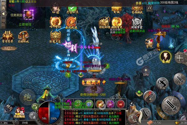 龙神之光最新版