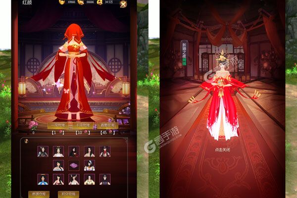 剑雨九天巴兔版