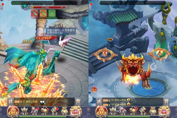 武夷天下最新版