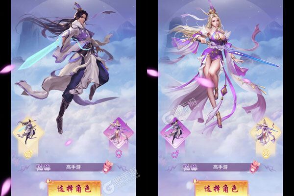 天芒之神下载游戏