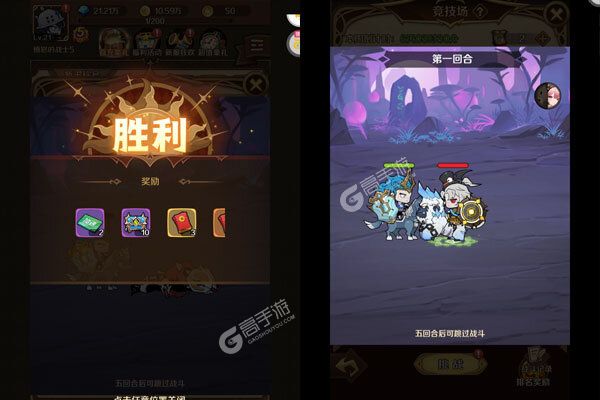 少年跑者3733版