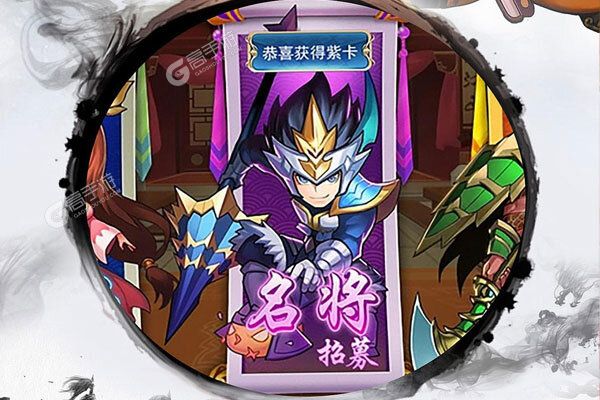 疾风大冒险官网版