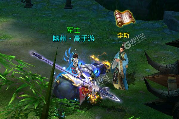 侠义九州超V版