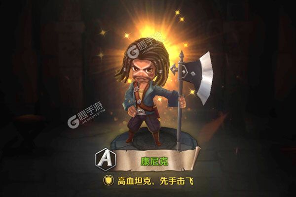 航海夺宝正版