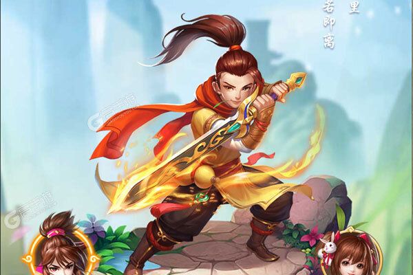 龙之歌正版