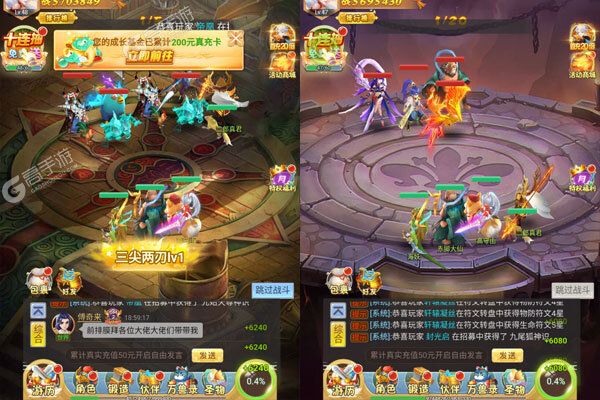 兵马俑官网版