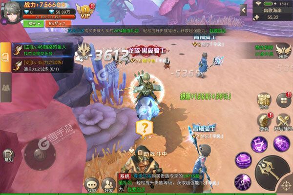 加勒比海战姬巴兔版