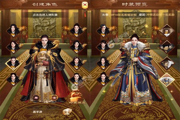 小小骨头最新版