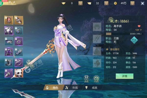 黄金之路最新版