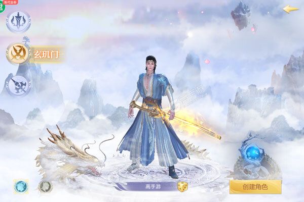江湖传下载游戏