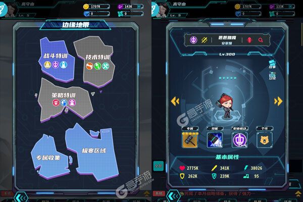 无尽寒冬2022