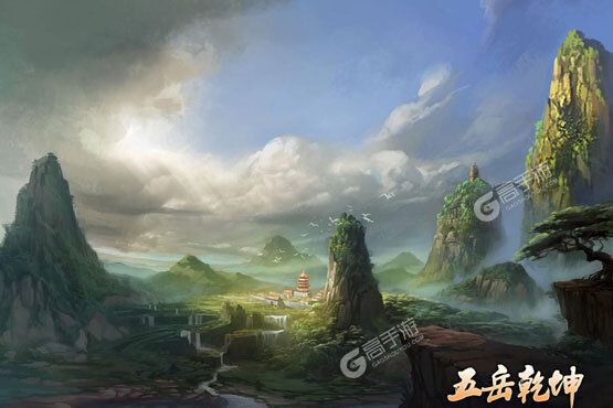 五岳乾坤下载游戏