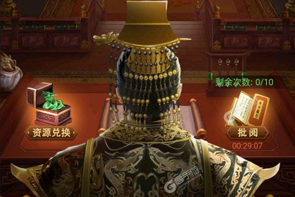 开心工坊老版本