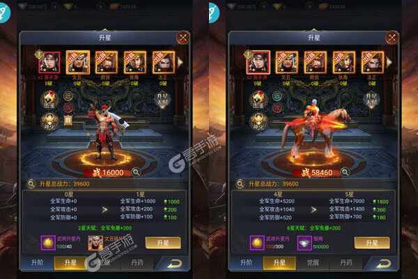 魔塔与英雄官方版