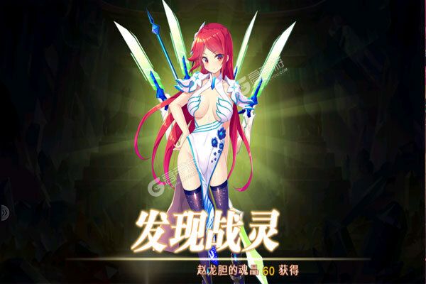 玄机VIP版