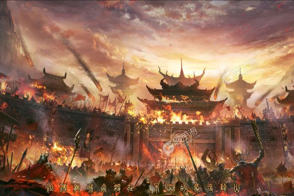 道宗游戏
