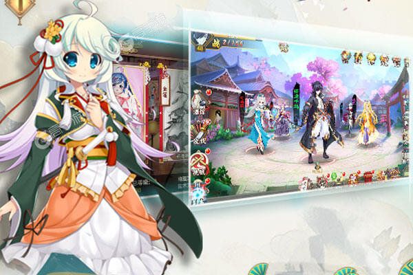 恋三国官网版