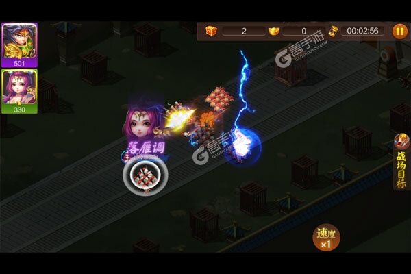 富甲萌国手机版