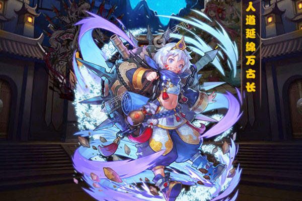 中尧一飞冲天最新版