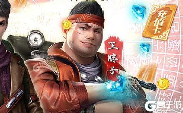 古墓迷城官方版