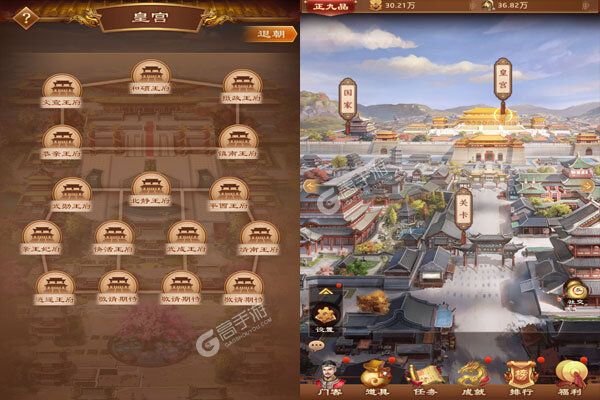 小小骨头正版