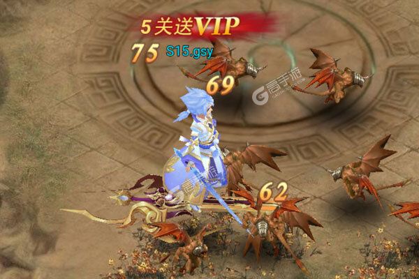 沧海online内购版