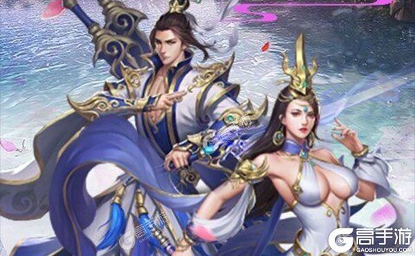 命运守护：战歌最新版