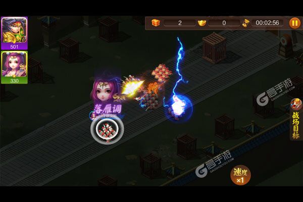 富甲萌国测试版