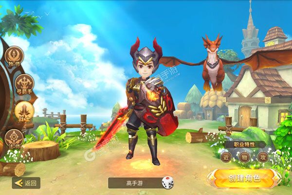 幻刃录巴兔版