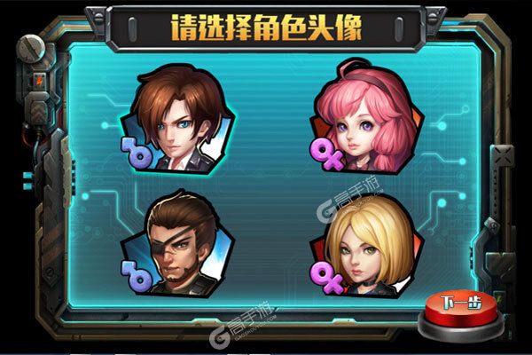 末日空袭官方版