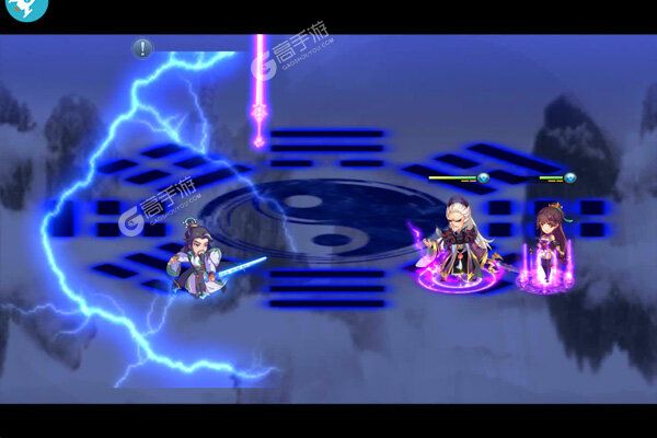 逍遥天地公益服