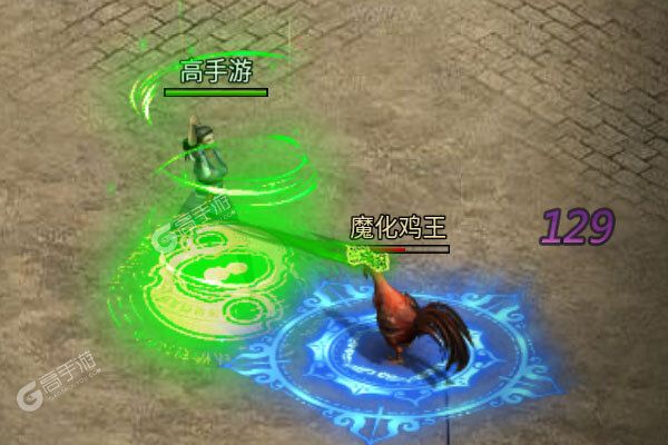 御龙传奇内购版